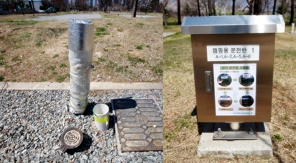 CAR 01, 02, 03 사이트에는 수도, 오폐수 시설과 분전반이 설치 